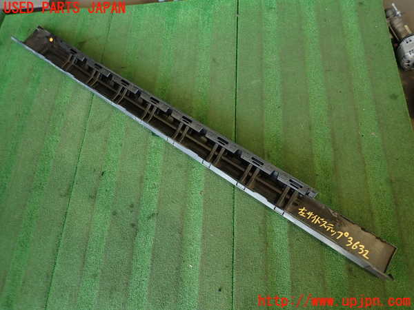 2UPJ-36321392]アルファロメオ・ジュリア(95220)左サイドステップ 中古_m0005.jpg