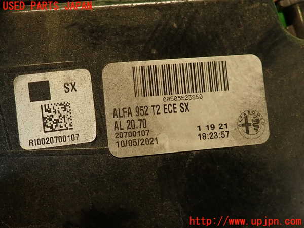 2UPJ-36321552]アルファロメオ・ジュリア(95220)左リアフィニッシャー 中古_m0004.jpg