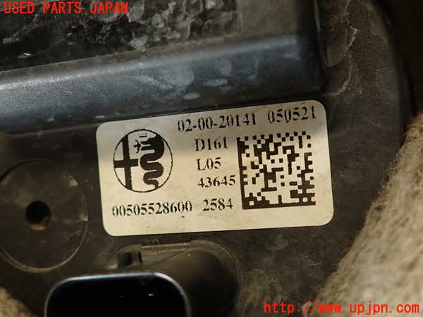 2UPJ-36322110]アルファロメオ・ジュリア(95220)ウォーターポンプ 中古_m0003.jpg