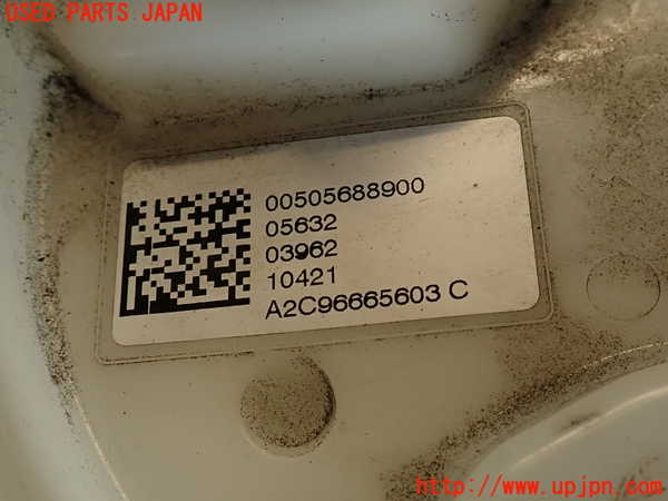 2UPJ-36322510]アルファロメオ・ジュリア(95220)燃料ポンプ 中古_m0003.jpg