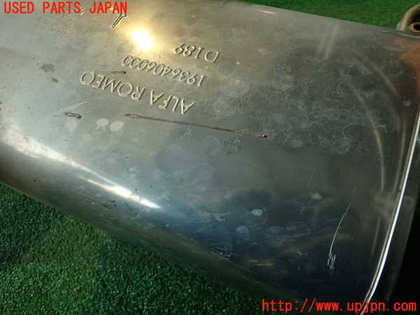 2UPJ-36322671]アルファロメオ・ジュリア(95220)リアマフラー1 中古_m0003.jpg