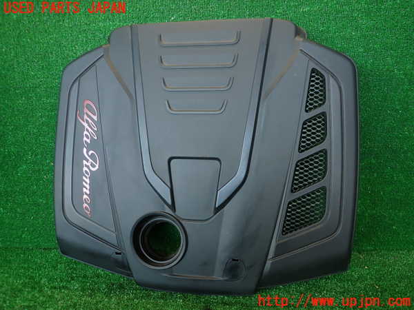 2UPJ-36322160]アルファロメオ・ジュリア(95220)エンジンアッパーカバー 中古_m0001.jpg
