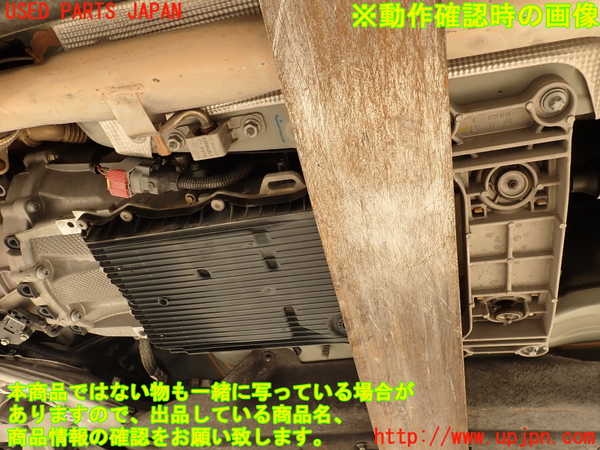 2UPJ-36323010]アルファロメオ・ジュリア(95220)ミッション AT 55273835 中古_m0005.jpg