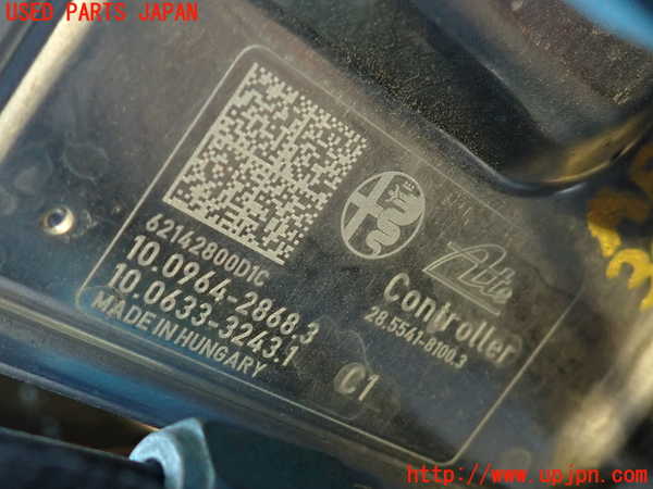 2UPJ-36324040]アルファロメオ・ジュリア(95220)ABSアクチュエーター 中古_m0003.jpg