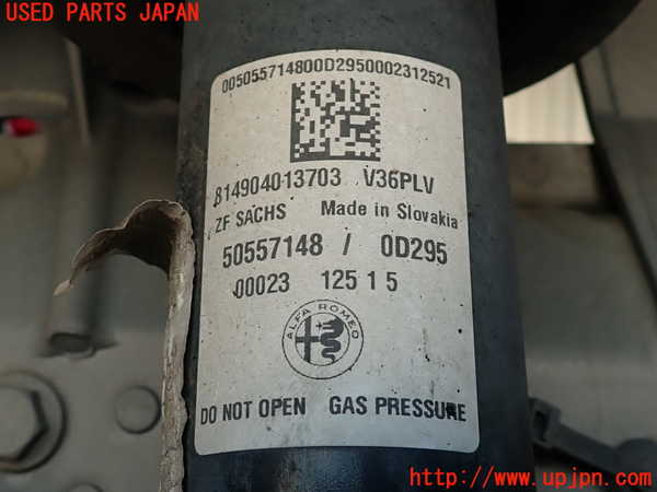2UPJ-36325015]アルファロメオ・ジュリア(95220)右フロントストラット 中古_m0002.jpg