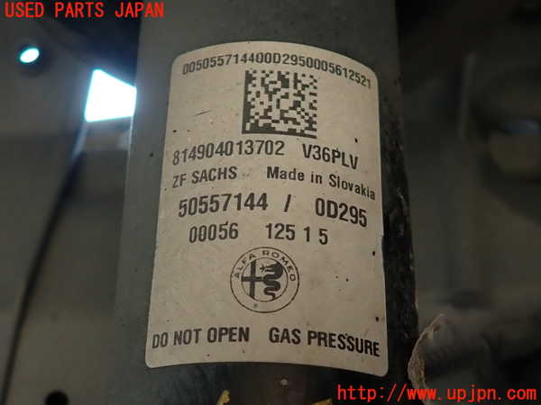 2UPJ-36325025]アルファロメオ・ジュリア(95220)左フロントストラット 中古_m0002.jpg