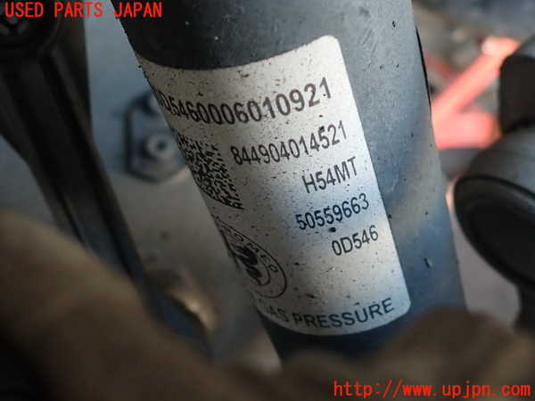 2UPJ-36325070]アルファロメオ・ジュリア(95220)右リアショックアブソーバー 中古_m0002.jpg