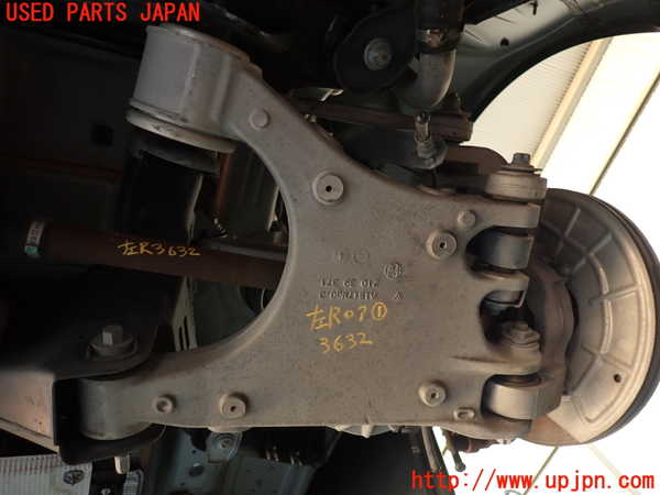 2UPJ-36325226]アルファロメオ・ジュリア(95220)左リアロアアーム1 中古_m0001.jpg