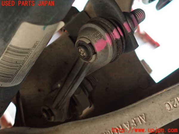 2UPJ-36325445]アルファロメオ・ジュリア(95220)リアスタビライザー 中古_m0005.jpg