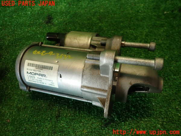 2UPJ-36326010]アルファロメオ・ジュリア(95220)セルモーター 中古_m0001.jpg