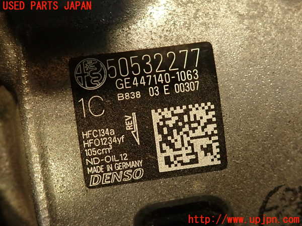2UPJ-36326025]アルファロメオ・ジュリア(95220)エアコンコンプレッサー 中古_m0003.jpg