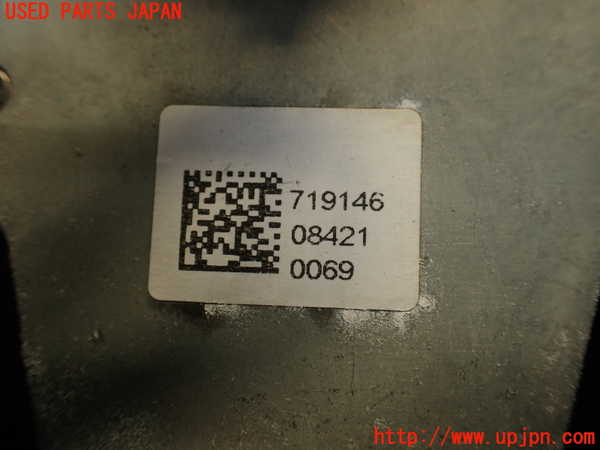 2UPJ-36326550]アルファロメオ・ジュリア(95220)アンテナ 中古_m0004.jpg