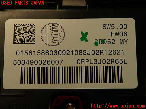 2UPJ-36326629]アルファロメオ・ジュリア(95220)モニター 中古_m0004.jpg