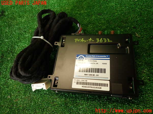 2UPJ-36326660]アルファロメオ・ジュリア(95220)TVチューナー 中古_m0001.jpg