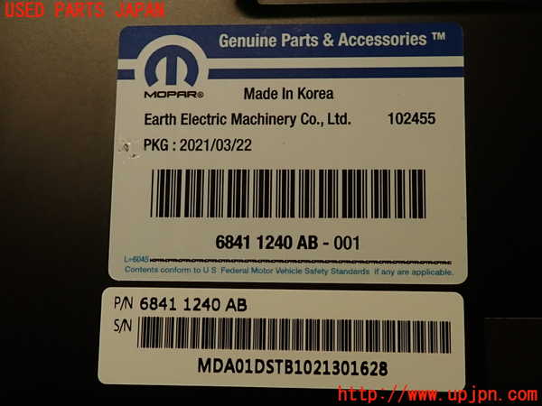2UPJ-36326660]アルファロメオ・ジュリア(95220)TVチューナー 中古_m0004.jpg