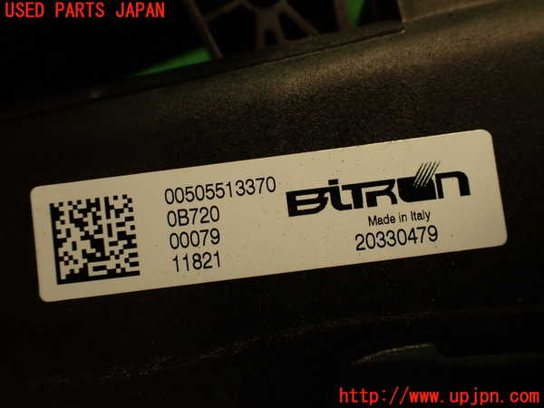 2UPJ-36326383]アルファロメオ・ジュリア(95220)センサー3 中古_m0005.jpg