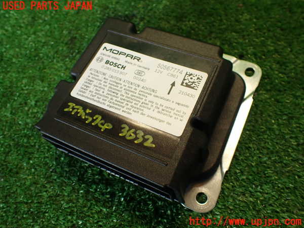 2UPJ-36326145]アルファロメオ・ジュリア(95220)エアバッグコンピューター 中古_m0001.jpg