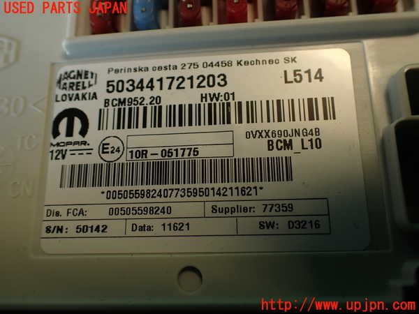 2UPJ-36326146]アルファロメオ・ジュリア(95220)コンピューター1 中古_m0005.jpg