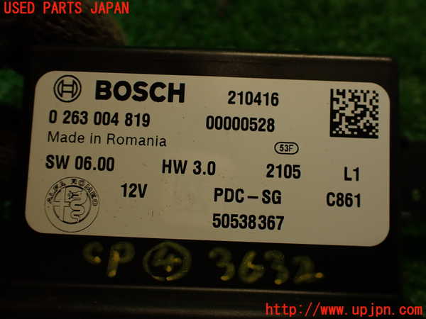 2UPJ-36326149]アルファロメオ・ジュリア(95220)コンピューター4 中古_m0004.jpg