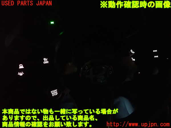 2UPJ-36327855]アルファロメオ・ジュリア(95220)ステアリングホイール 中古_m0005.jpg