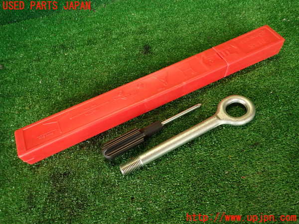 2UPJ-36327805]アルファロメオ・ジュリア(95220)車載工具 中古_m0001.jpg