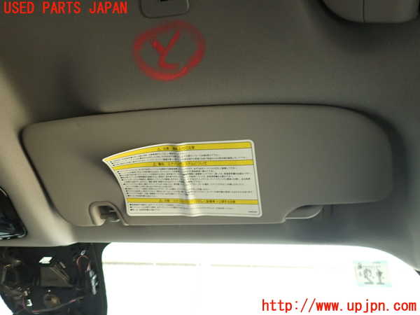 2UPJ-36327625]アルファロメオ・ジュリア(95220)室内サンバイザー右側 中古_m0001.jpg