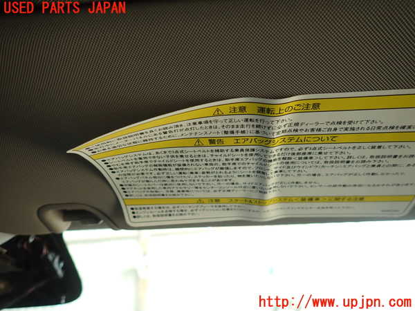 2UPJ-36327625]アルファロメオ・ジュリア(95220)室内サンバイザー右側 中古_m0002.jpg