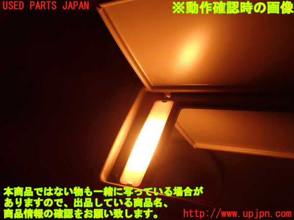 2UPJ-36327630]アルファロメオ・ジュリア(95220)室内サンバイザー左側 中古_m0005.jpg