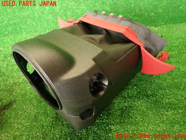 2UPJ-36327905]アルファロメオ・ジュリア(95220)コラムカバー 中古_m0001.jpg