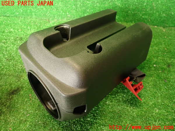 2UPJ-36327905]アルファロメオ・ジュリア(95220)コラムカバー 中古_m0002.jpg