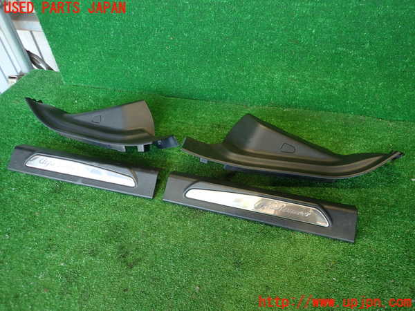 2UPJ-36327740]アルファロメオ・ジュリア(95220)スカッフプレート 中古_m0001.jpg