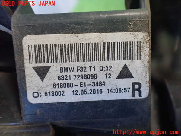2UPJ-36331530]BMW 420i グランクーペ(4D20)(F36)右テールランプ 中古_m0003.jpg