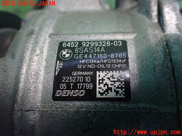 2UPJ-36336025]BMW 420i グランクーペ(4D20)(F36)エアコンコンプレッサー 中古_m0003.jpg