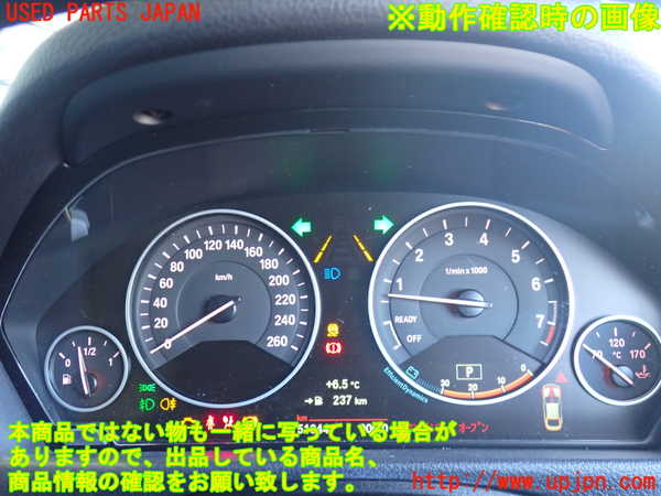 2UPJ-36336170]BMW 420i グランクーペ(4D20)(F36)スピードメーター 中古_m0005.jpg
