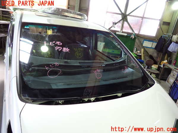 5UPJ-36341195]アルファードハイブリッド(ATH20W)フロントガラス 中古(43R-000081 M814)_m0001.jpg