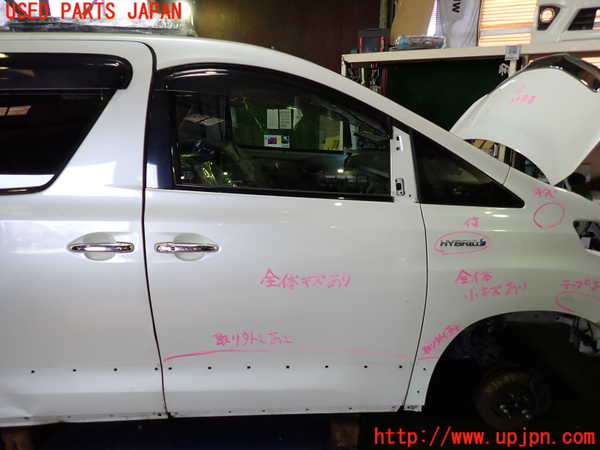 1UPJ-36341230]アルファードハイブリッド(ATH20W)右前ドア 中古(43R-00012 M505)_m0001.jpg