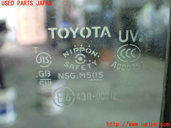 1UPJ-36341230]アルファードハイブリッド(ATH20W)右前ドア 中古(43R-00012 M505)_m0004.jpg