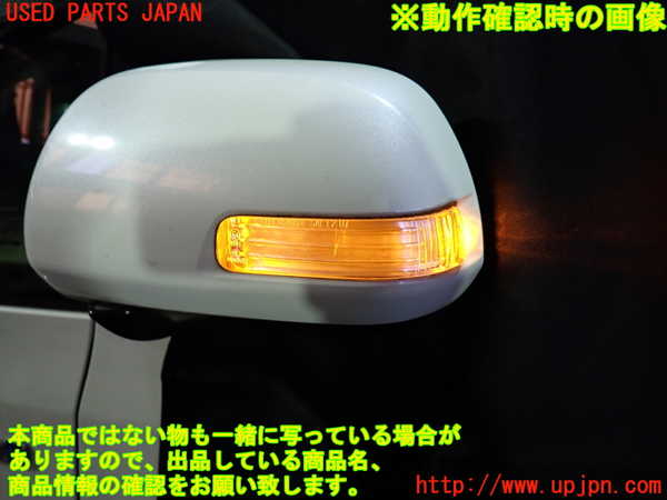 1UPJ-36341212]アルファードハイブリッド(ATH20W)左ドアミラー 中古_m0004.jpg