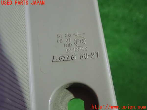 1UPJ-36341536]アルファードハイブリッド(ATH20W)左テールランプ 中古_m0004.jpg