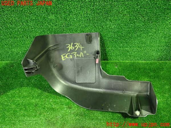 1UPJ-36342160]アルファードハイブリッド(ATH20W)エンジンアッパーカバー 中古_m0002.jpg