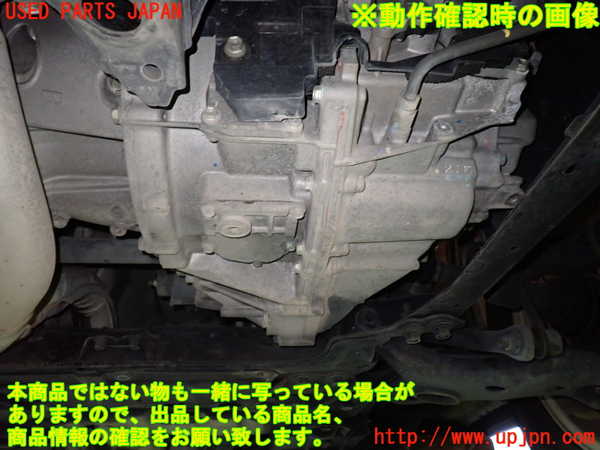 1UPJ-36343010]アルファードハイブリッド(ATH20W)ミッション AT 2AZ-FXE 4WD 中古_m0004.jpg