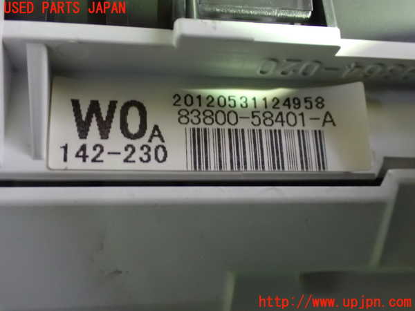 1UPJ-36346170]アルファードハイブリッド(ATH20W)スピードメーター 中古_m0003.jpg