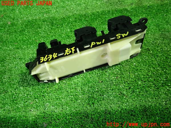 1UPJ-36346240]アルファードハイブリッド(ATH20W)右前パワーウィンドウスイッチ 中古_m0002.jpg