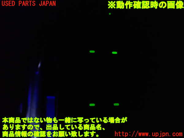 1UPJ-36346240]アルファードハイブリッド(ATH20W)右前パワーウィンドウスイッチ 中古_m0003.jpg