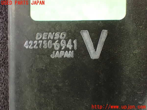 1UPJ-36346836]アルファードハイブリッド(ATH20W)電動ファン1 中古_m0003.jpg