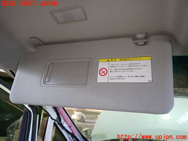 1UPJ-36347630]アルファードハイブリッド(ATH20W)室内サンバイザー左側 中古_m0002.jpg