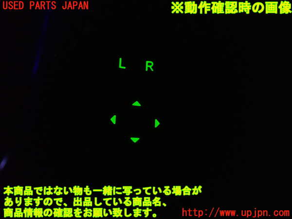 5UPJ-36346280]アルファードハイブリッド(ATH20W)ミラースイッチ 中古_m0003.jpg