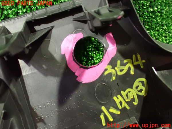 1UPJ-36347843]アルファードハイブリッド(ATH20W)小物入れ3 中古_m0004.jpg