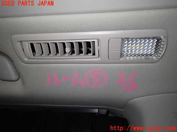 1UPJ-36346413]アルファードハイブリッド(ATH20W)ルームランプ3 (3列目) 中古_m0002.jpg