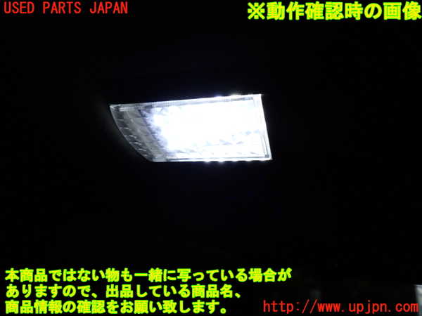 1UPJ-36346413]アルファードハイブリッド(ATH20W)ルームランプ3 (3列目) 中古_m0003.jpg